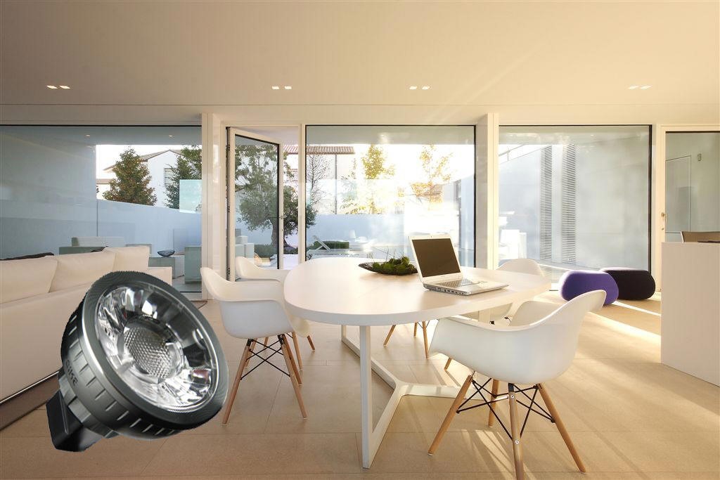 ◎6W LED COB杯燈/燈射/軌道燈，台灣晶元芯片，MR16接頭，全電壓免安定器