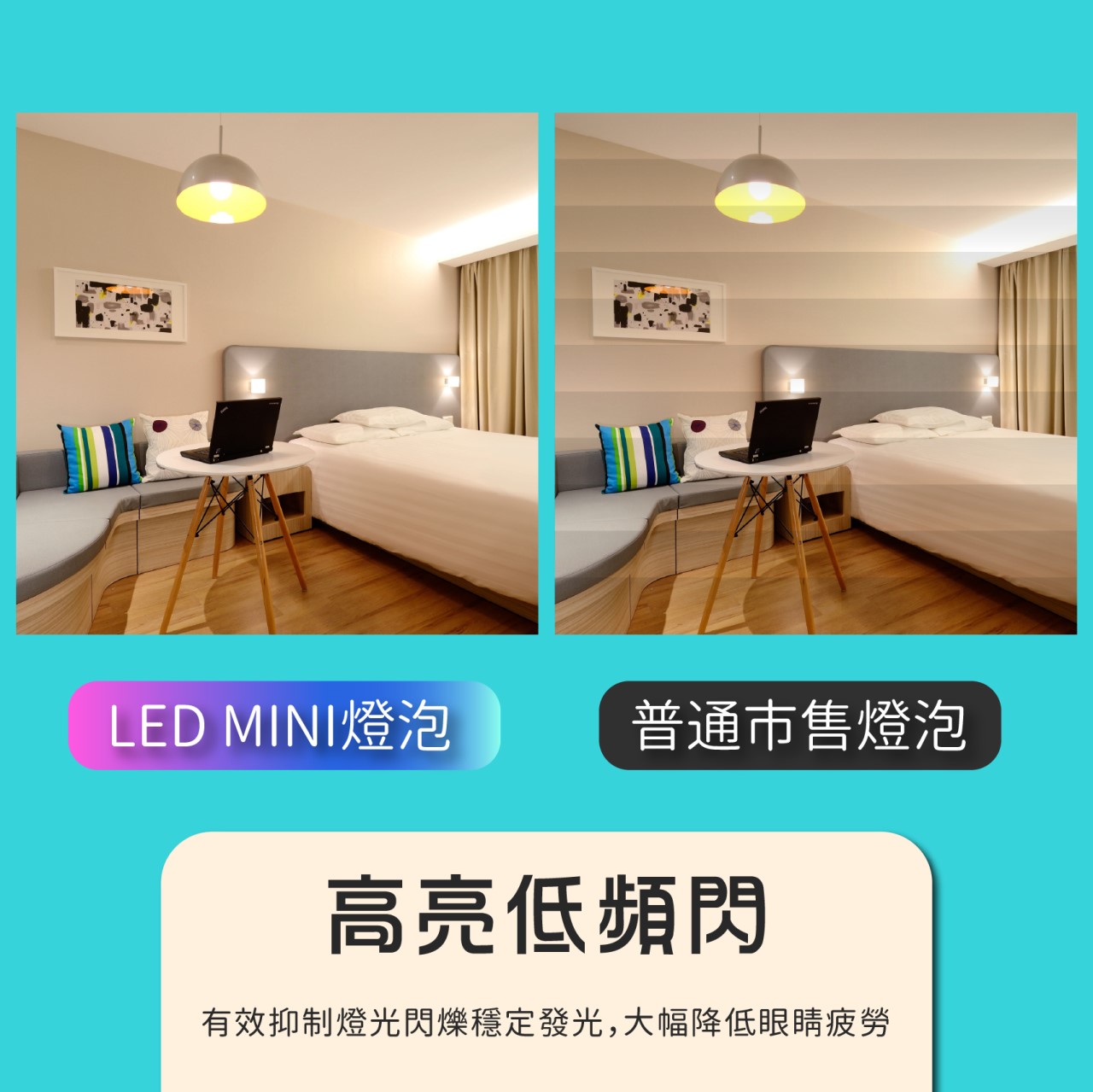 ◎亮博士LED MINI燈泡 45W E27 E40 三種色溫 可取代85W螺旋燈泡