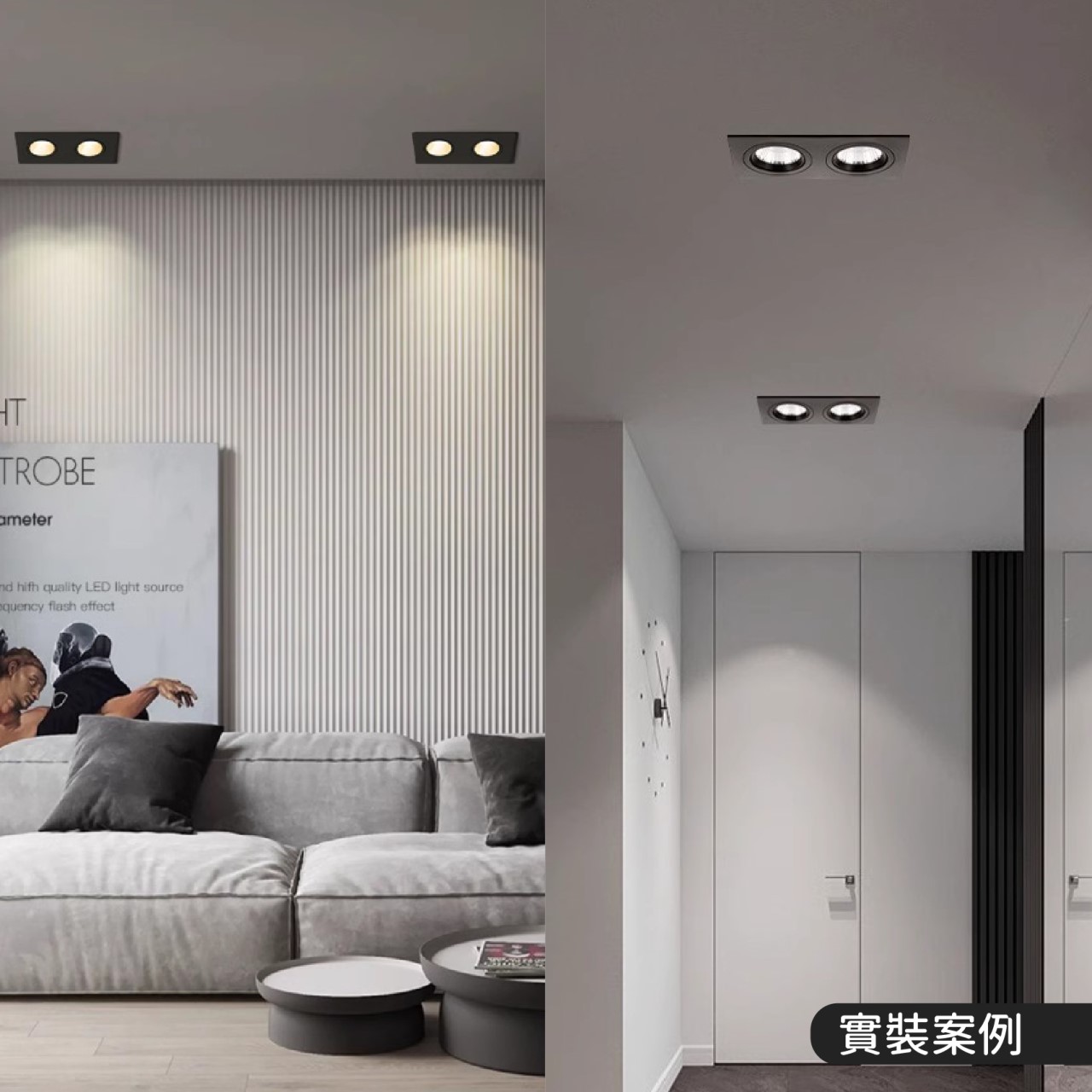 ◎LED 基礎款輕便型嵌入式盒燈，15W，聚光款，可調角，無邊框，單燈/雙燈/三燈，歐司朗晶片，保固一年