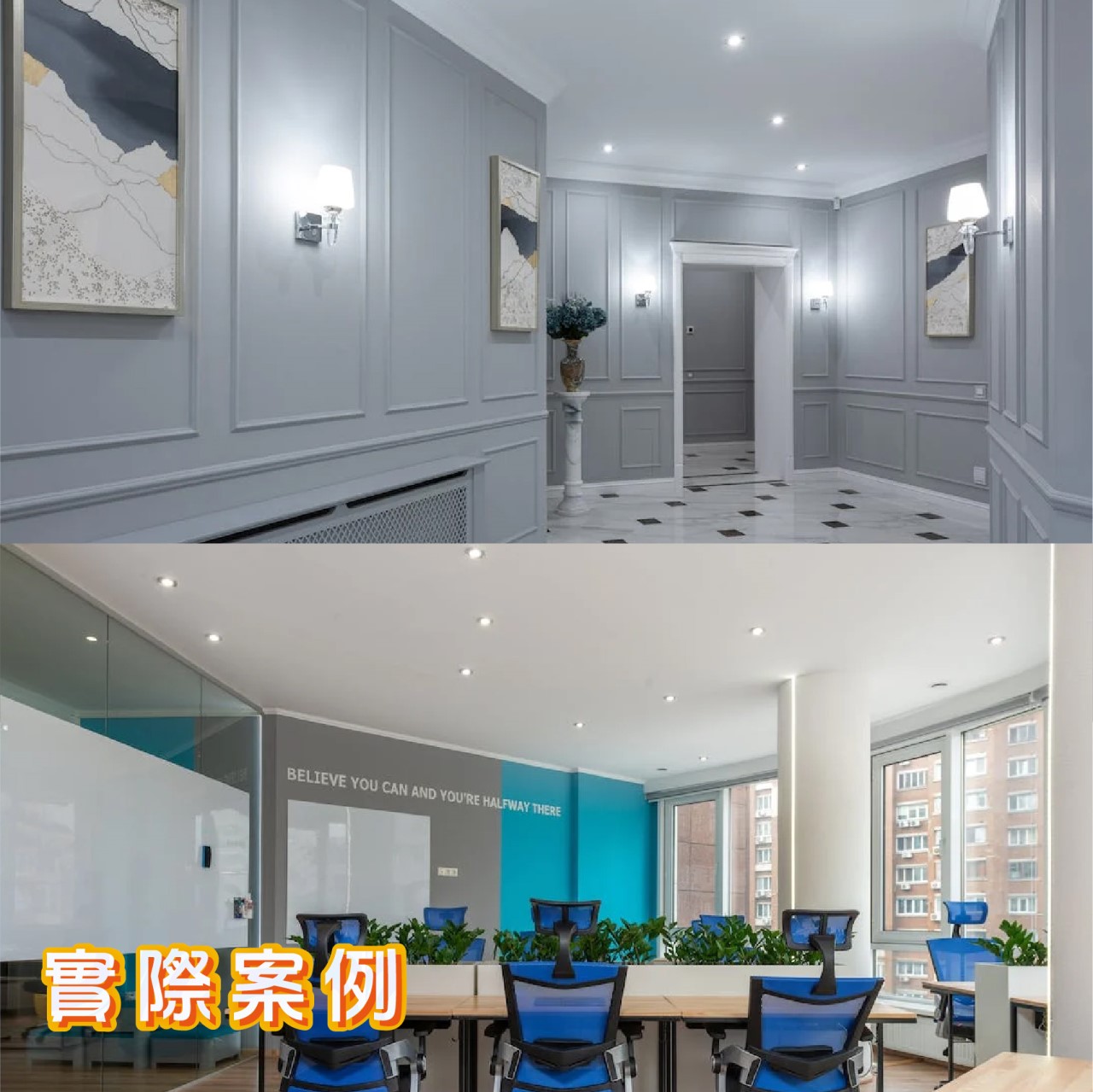 ◎LED GU10聚光款免驅動杯燈  7W 白光/黃光 全電壓 光束角30度