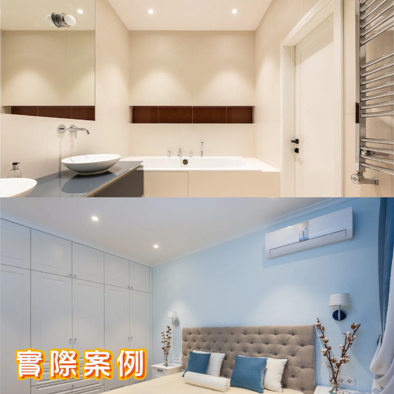 ◎LED GU10聚光款免驅動杯燈  7W 白光/黃光 全電壓 光束角30度