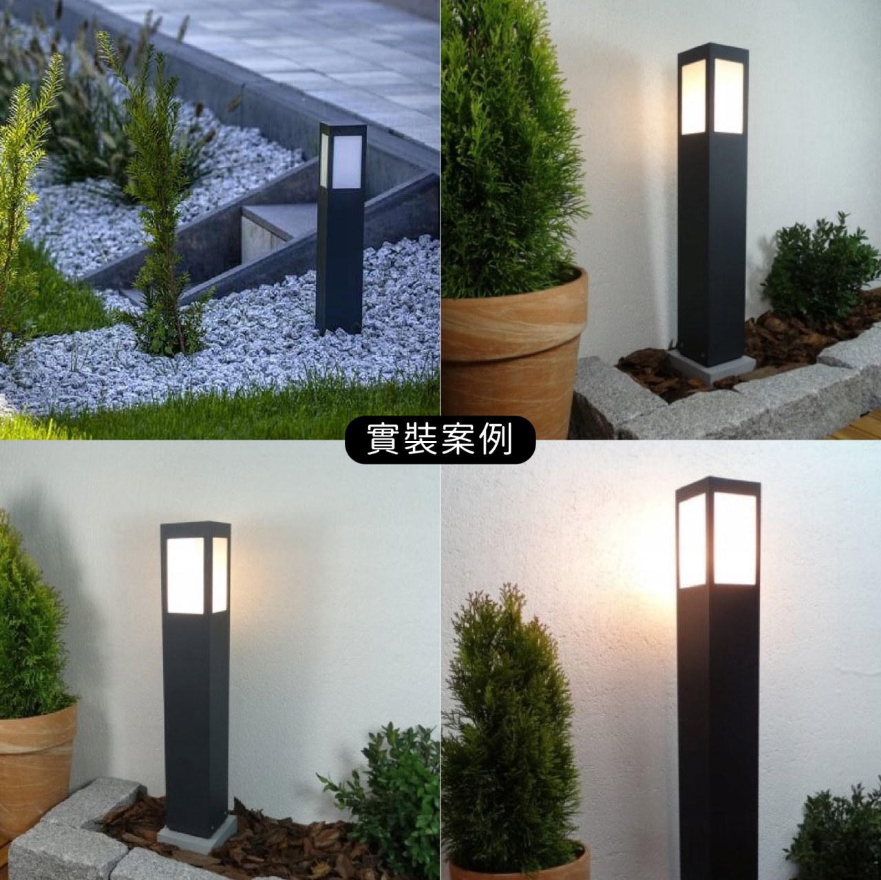 ◎景觀草坪矮燈 草坪燈 庭院燈 草皮燈 花園燈 景觀燈 E27燈座 IP66