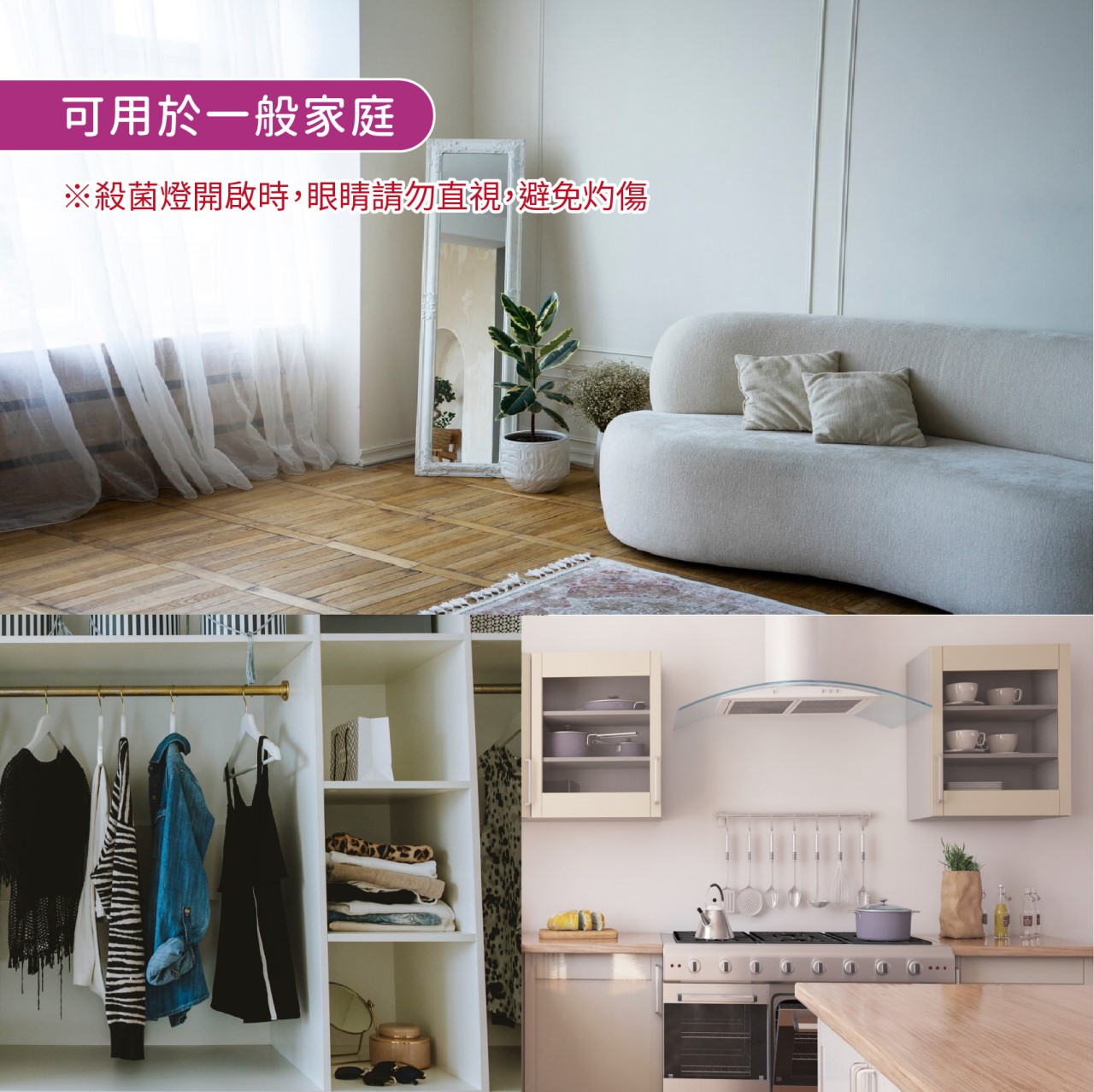 ◎Bling Light LED◎T8大同紫外線殺菌燈管 防疫 消毒 有效抑菌 四尺/40W 另有二尺/18W