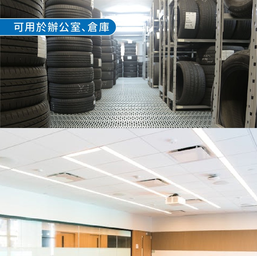 ◎大同T10燈管/玻璃燈管，4尺四尺，40W全電壓，高光效，白光，CNS認證，保固一年