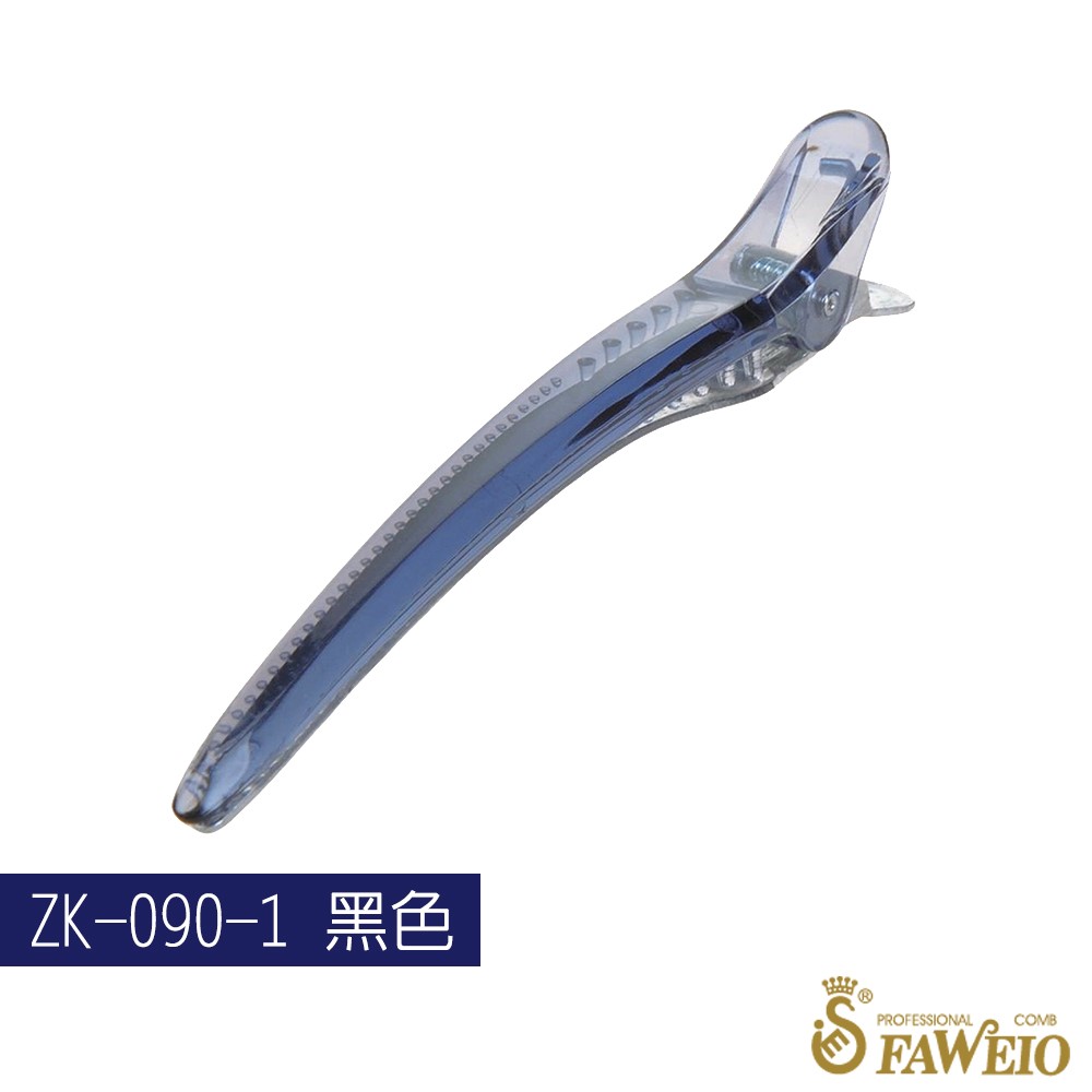 水晶夾(6入) 