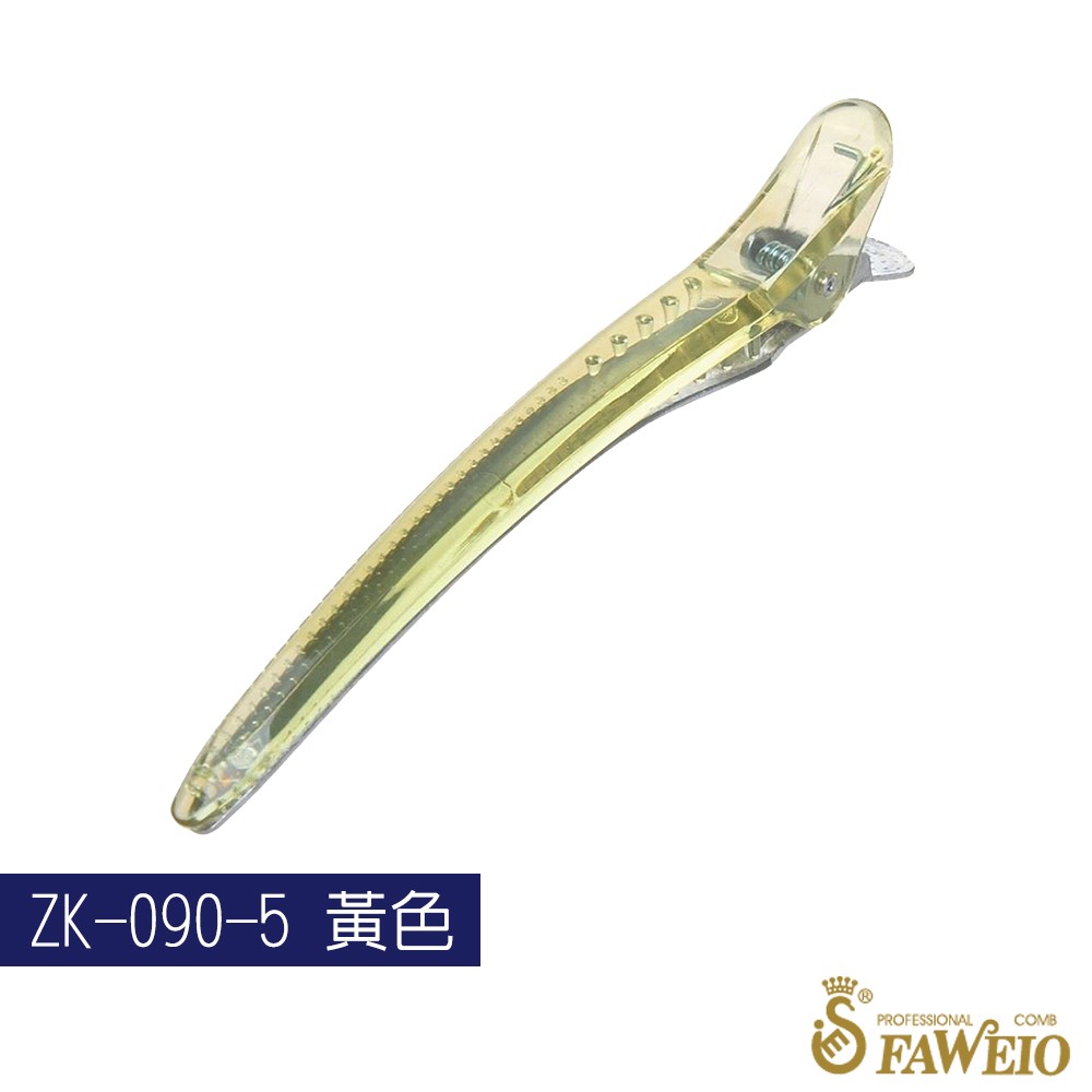水晶夾(6入) 