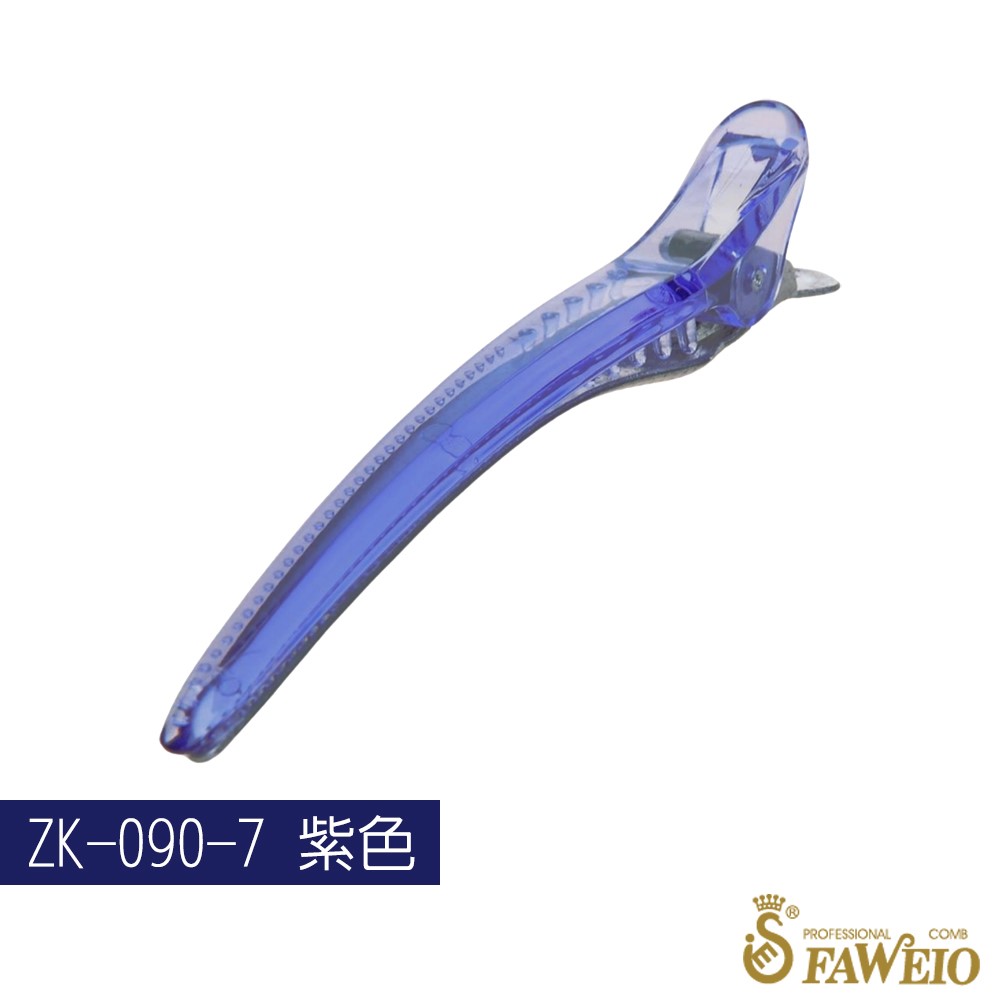 水晶夾(6入) 