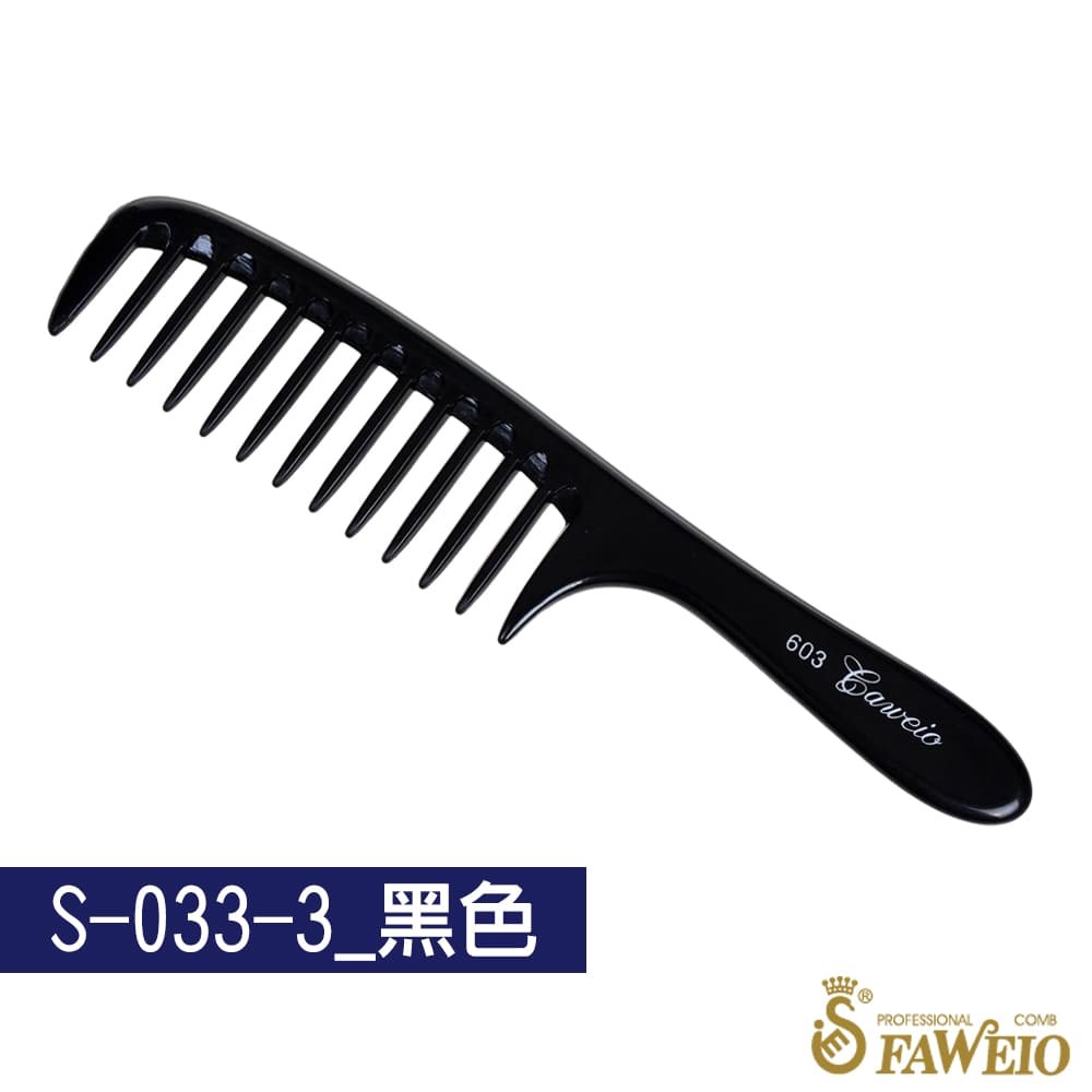 耐熱關刀梳