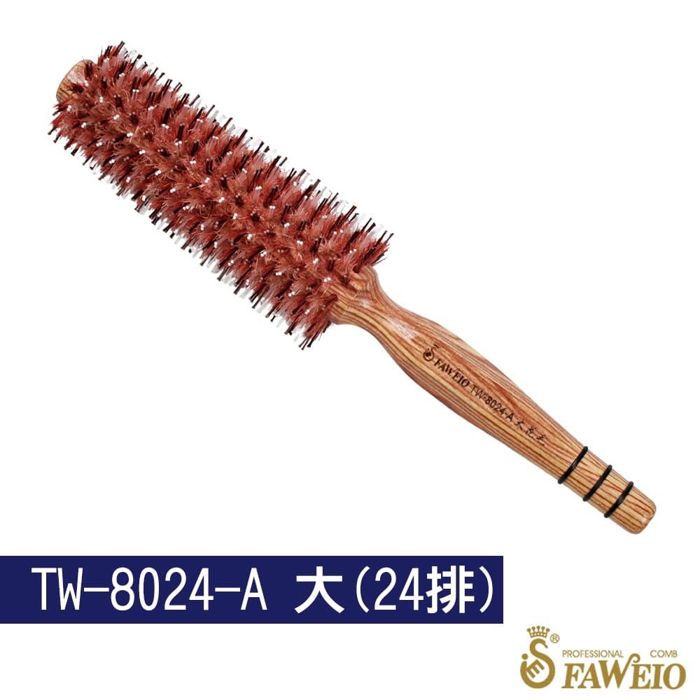 大花毛 (紅白毛) / 聖誕梳