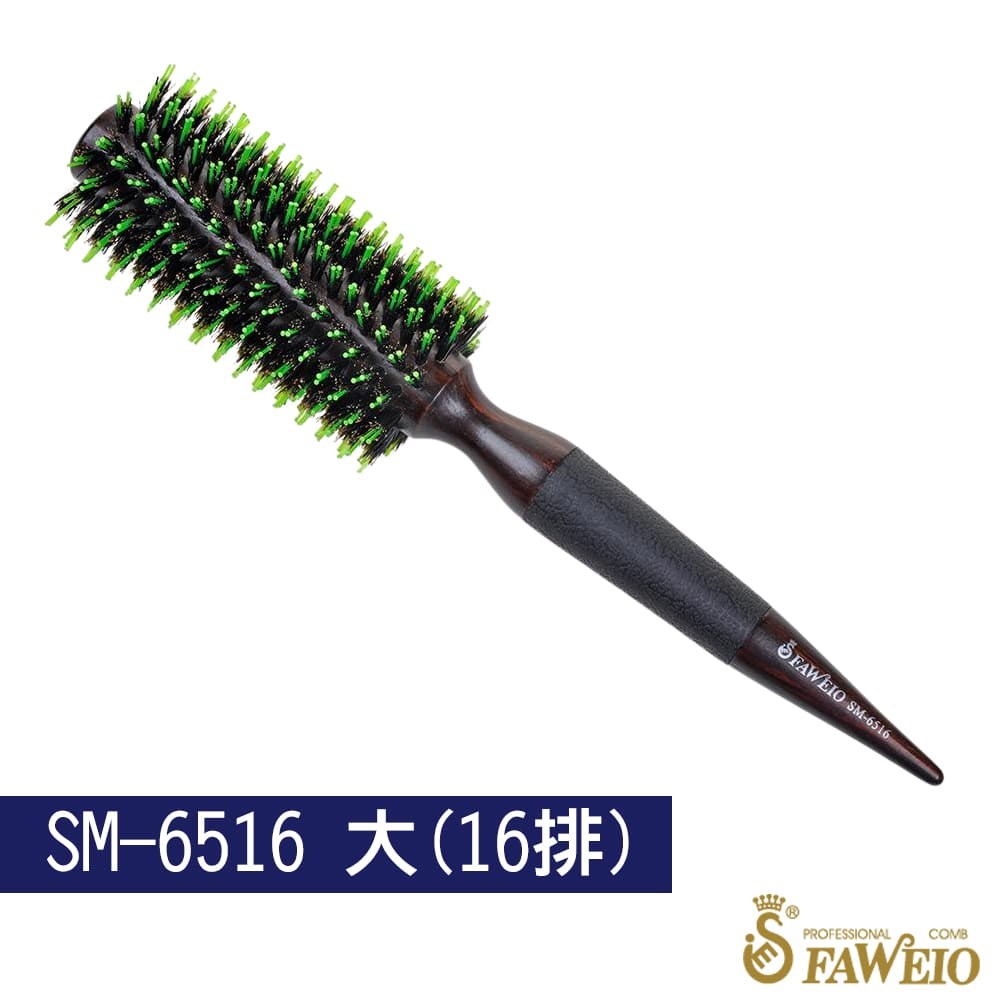 螢光尼龍鬃毛圓梳