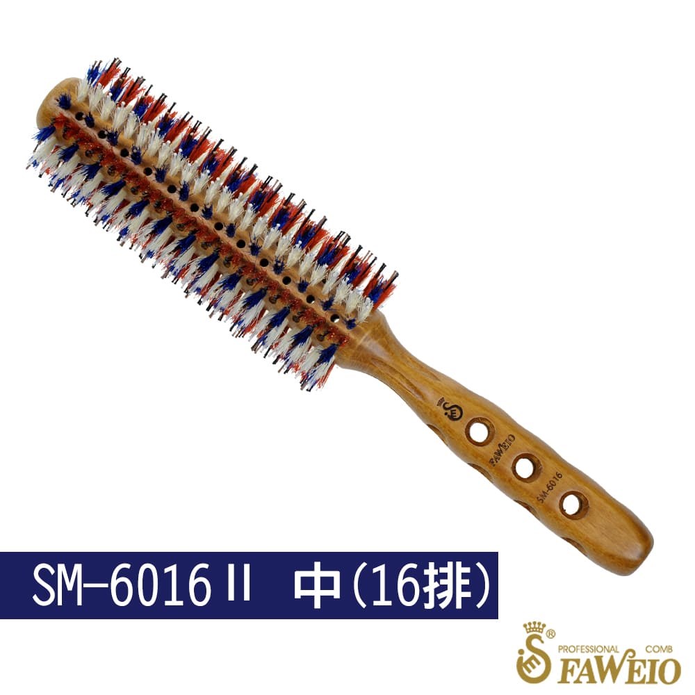 霸王梳