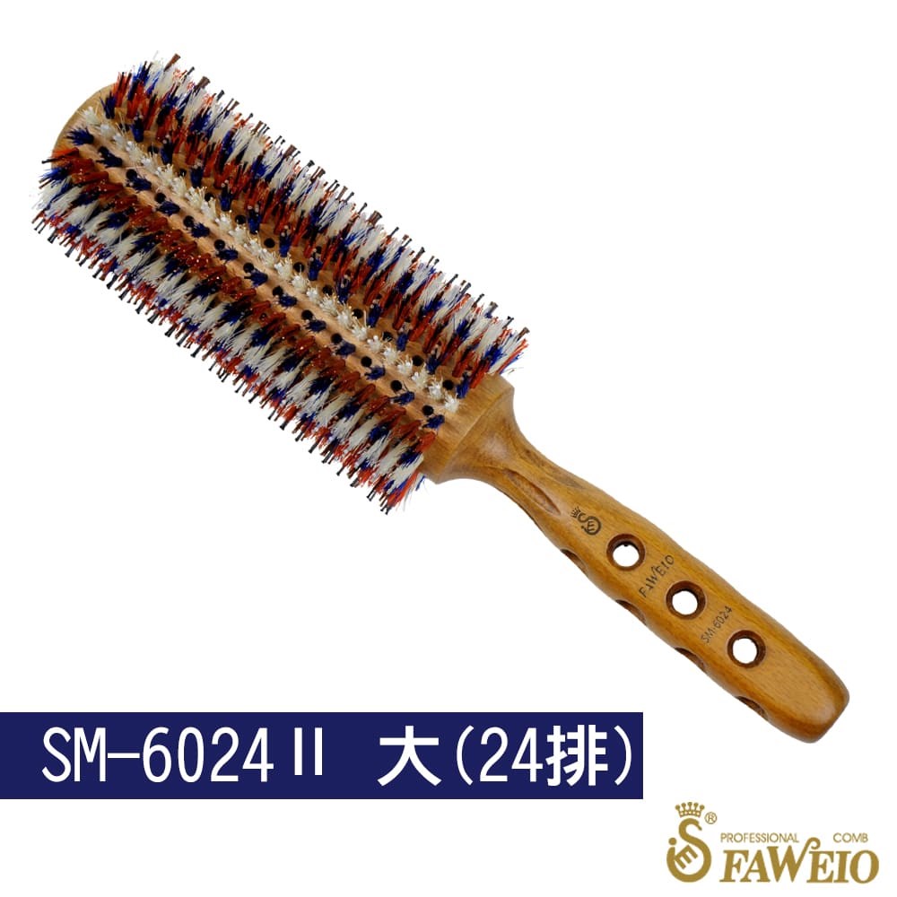 霸王梳