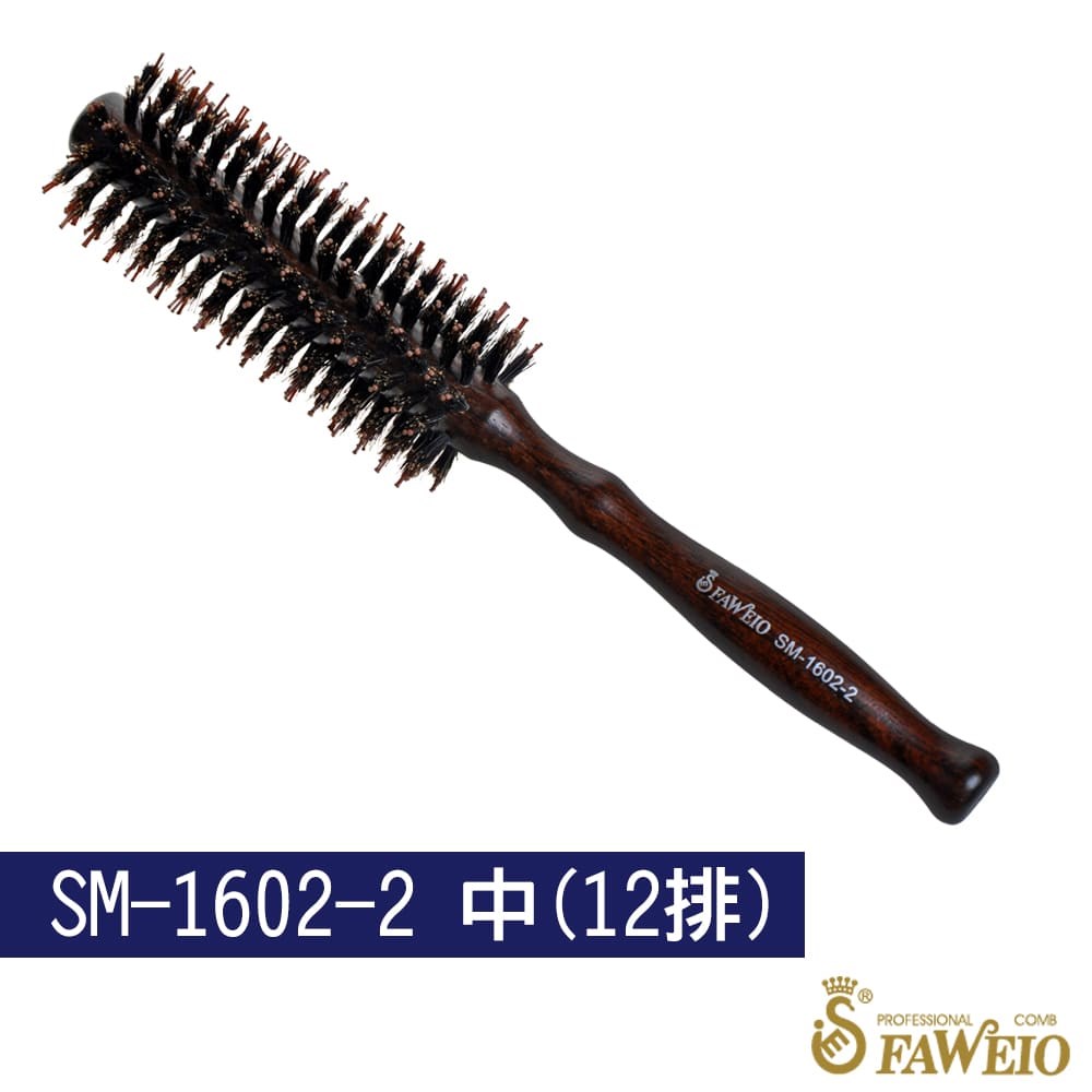 葫蘆鬃毛圓梳(仿雞翅木色)