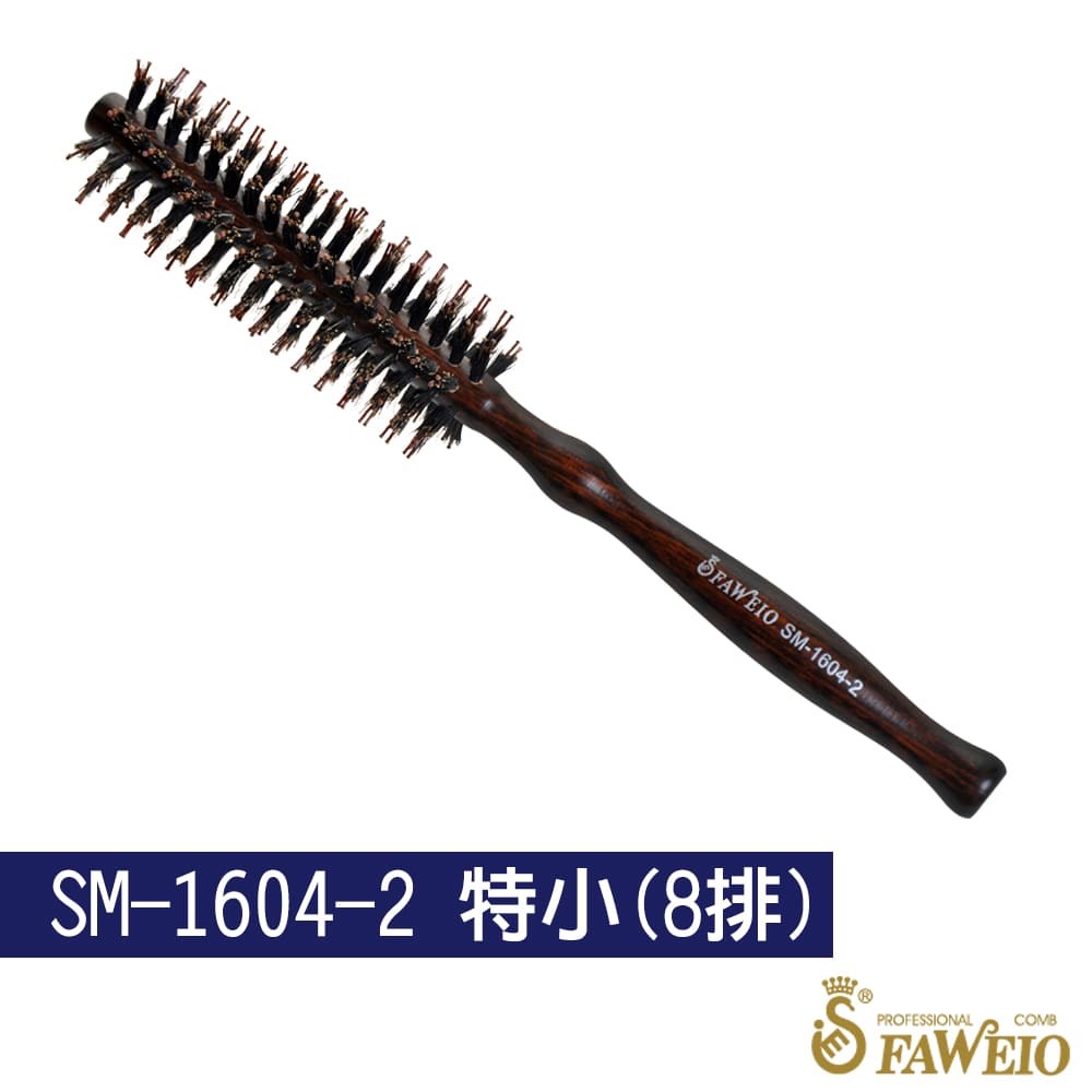 葫蘆鬃毛圓梳(仿雞翅木色)