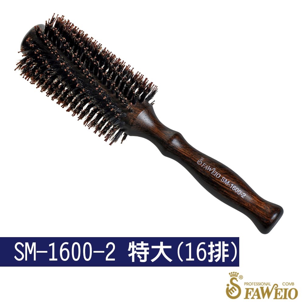 葫蘆鬃毛圓梳(仿雞翅木色)