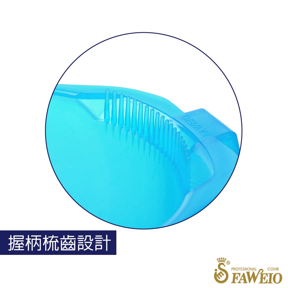 果凍染碗 