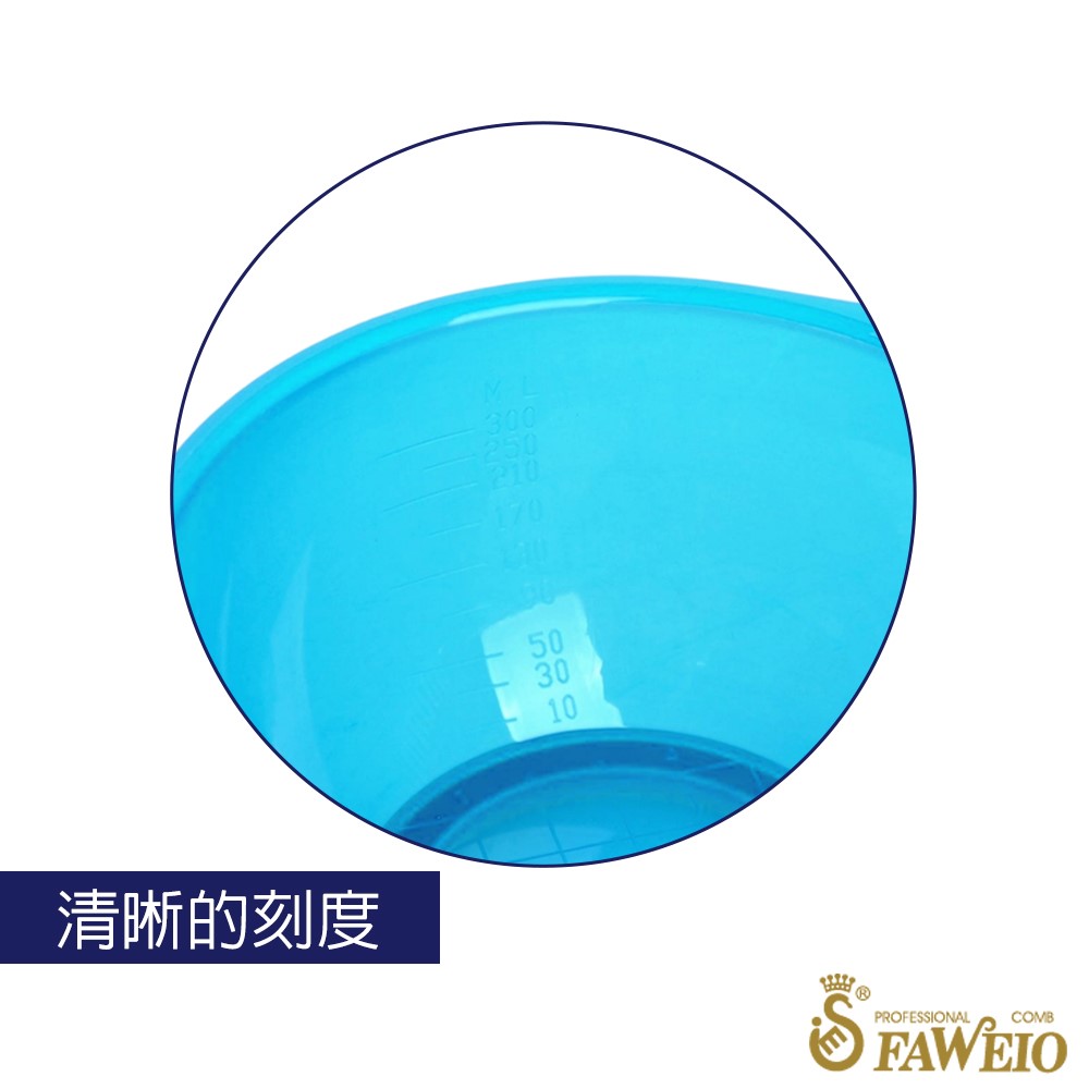 果凍染碗 