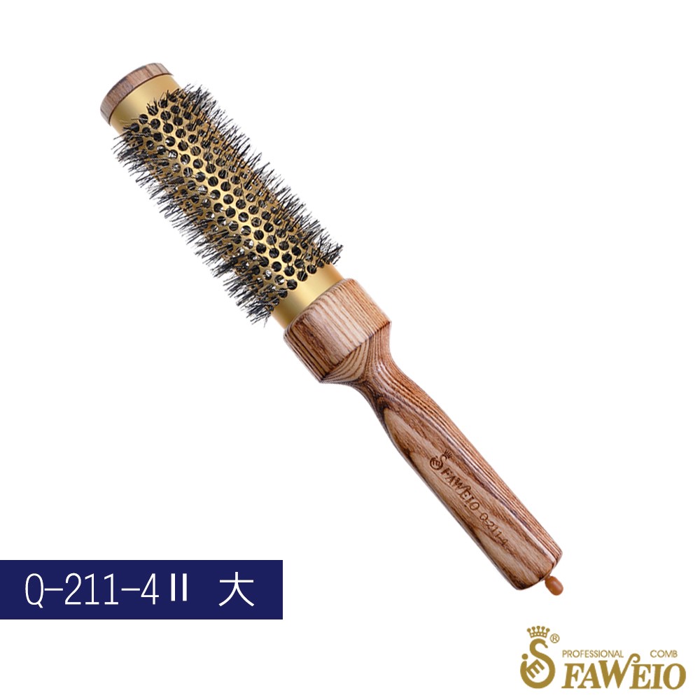 導熱空氣圓梳