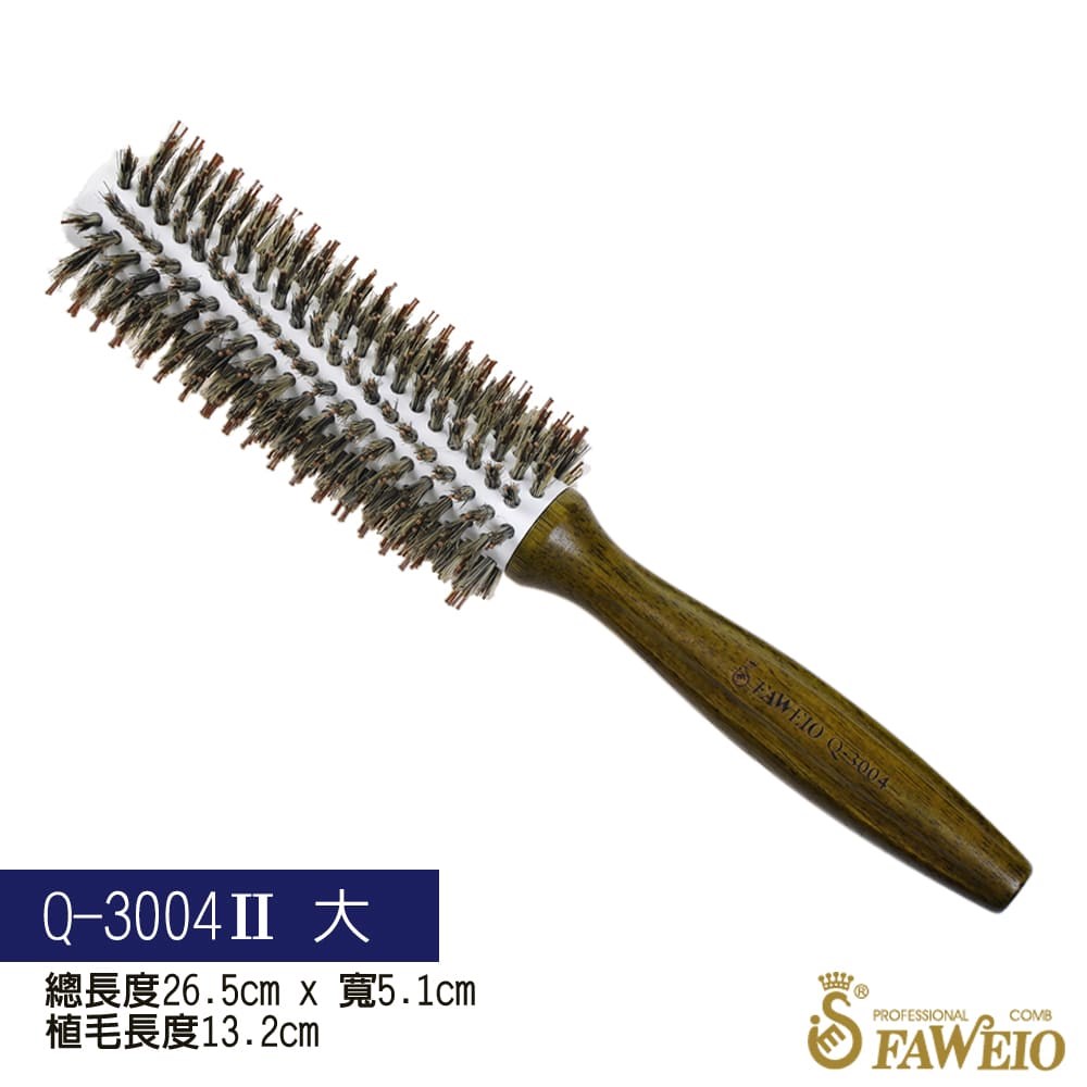 陶瓷圓梳