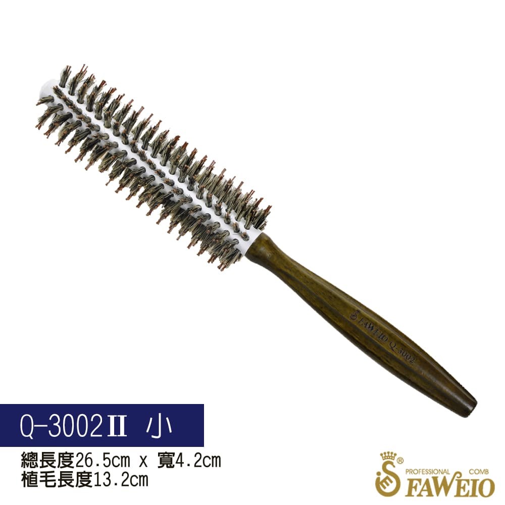 陶瓷圓梳