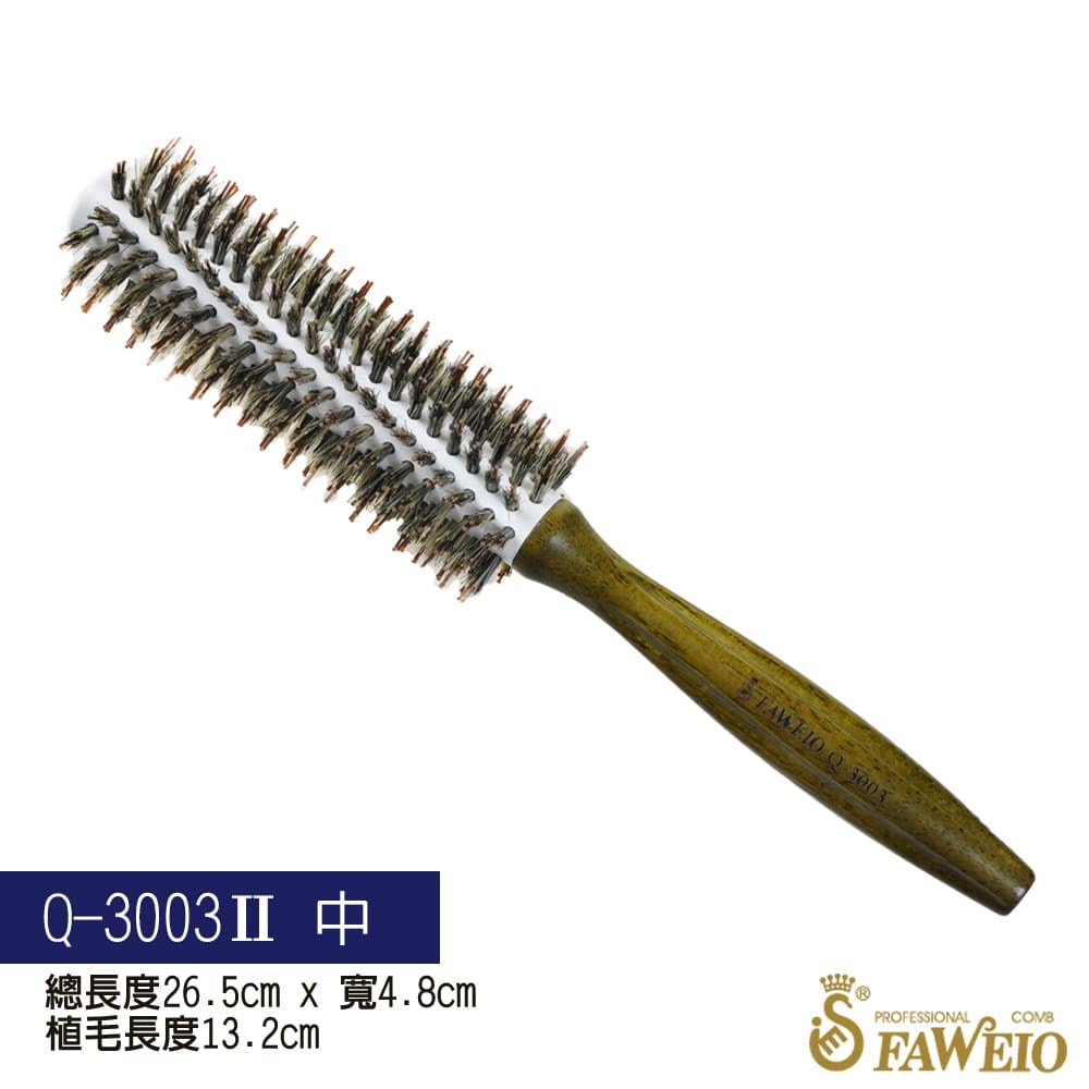 陶瓷圓梳