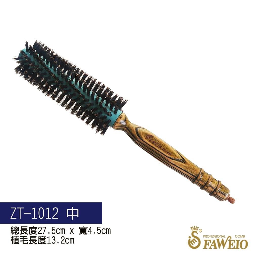 立體鋁管鬃毛圓梳