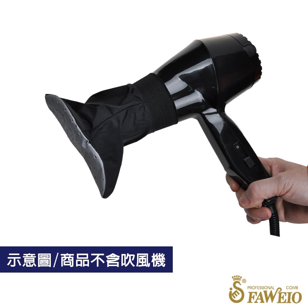 進口熱風罩布