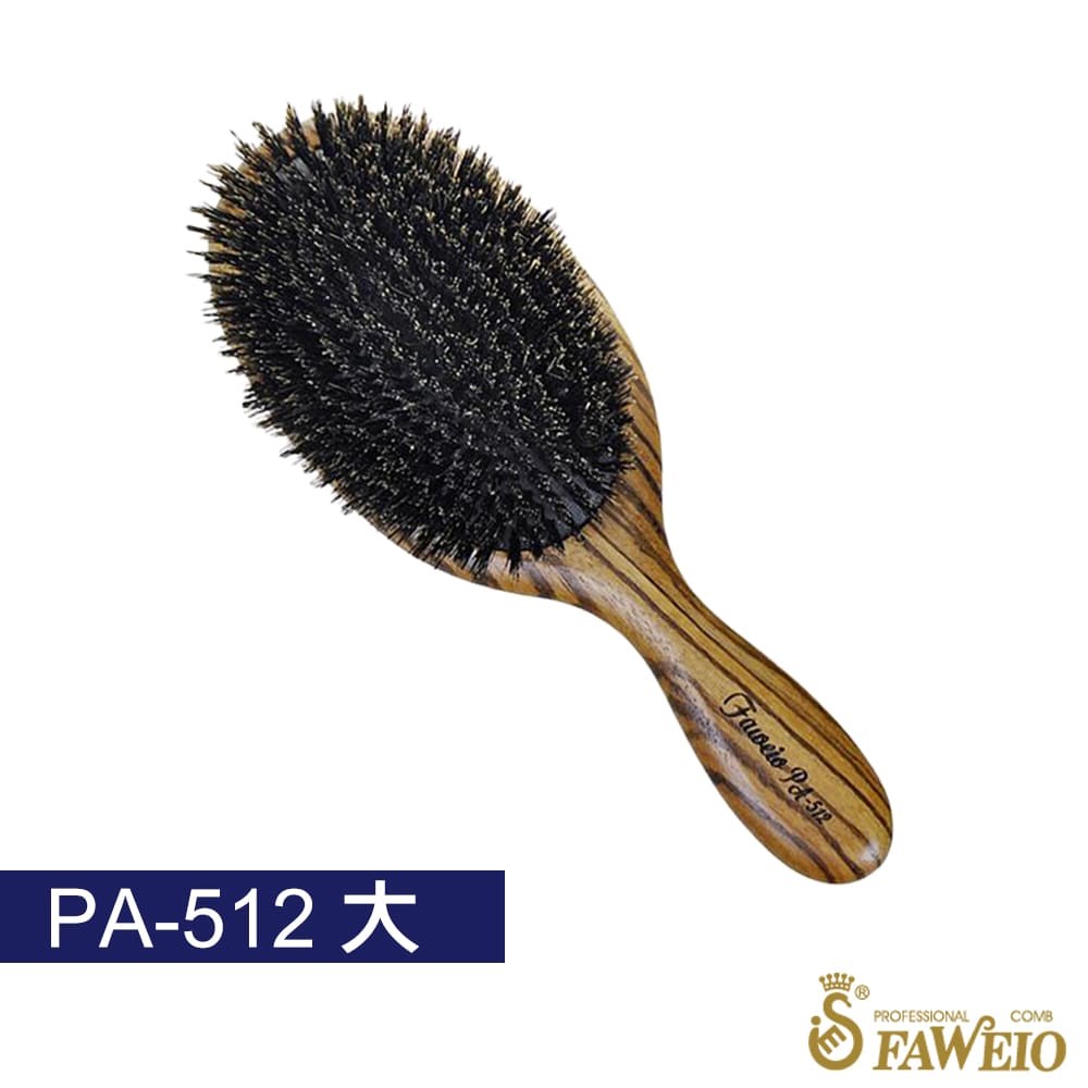 斑馬紋晚妝梳