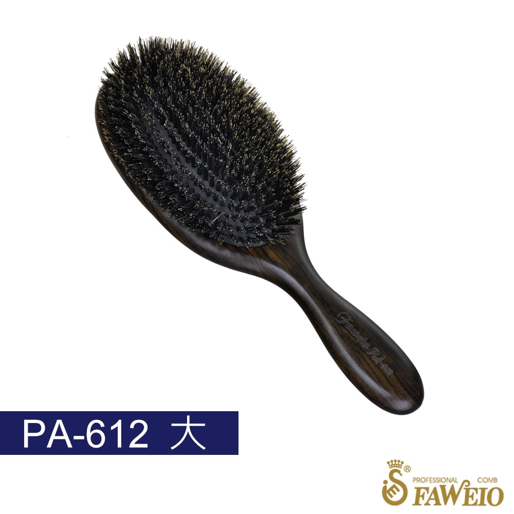 黑檀木晚妝梳