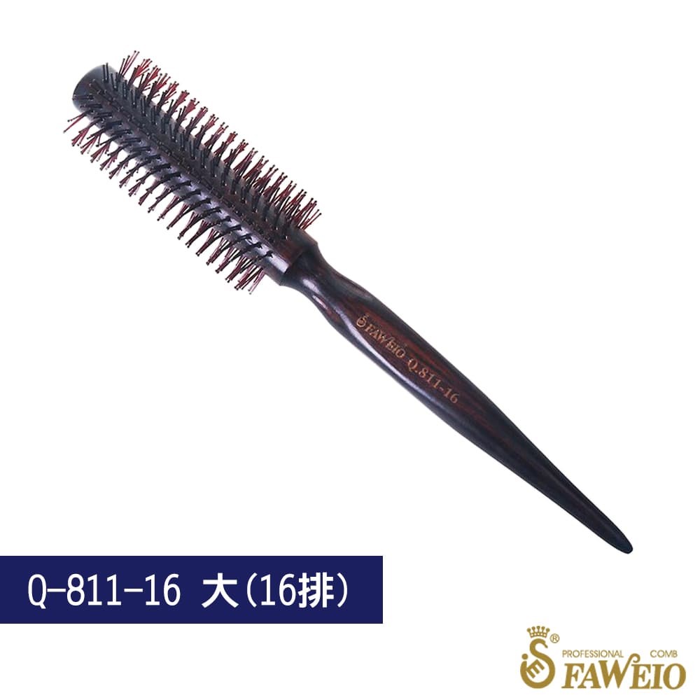 黑檀木雙珠圓梳