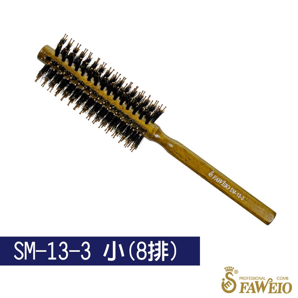 豬鬃圓梳