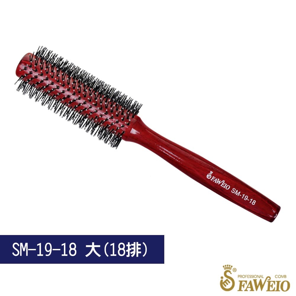 滿天星圓梳