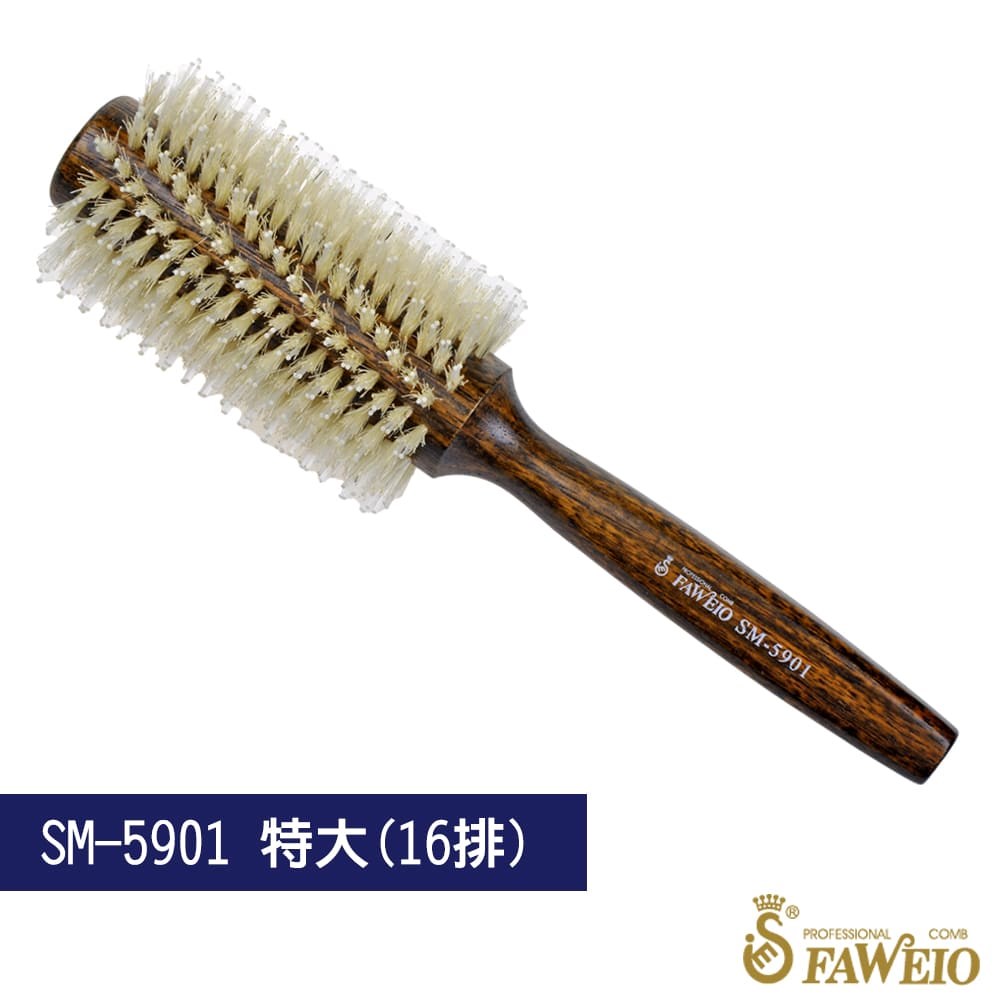 白鬃毛尼龍圓梳