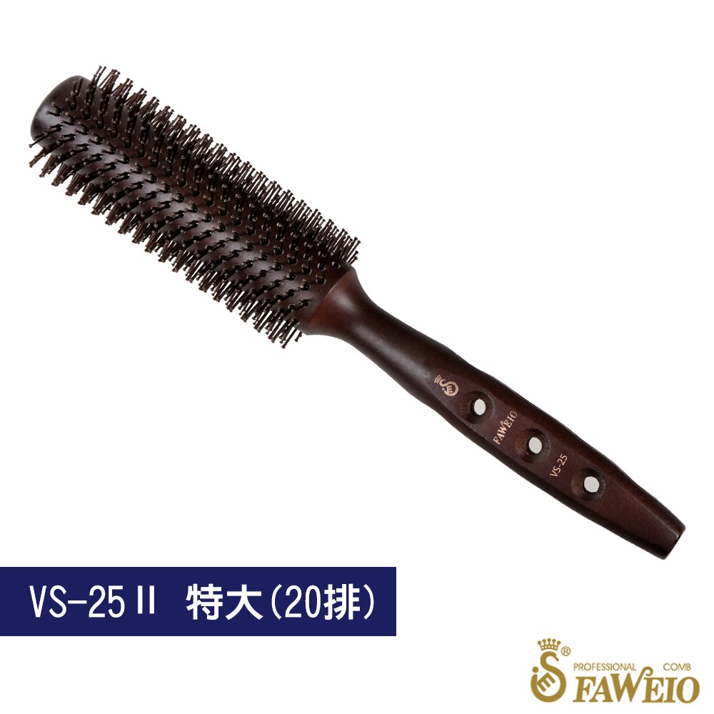 洞洞雙珠圓梳