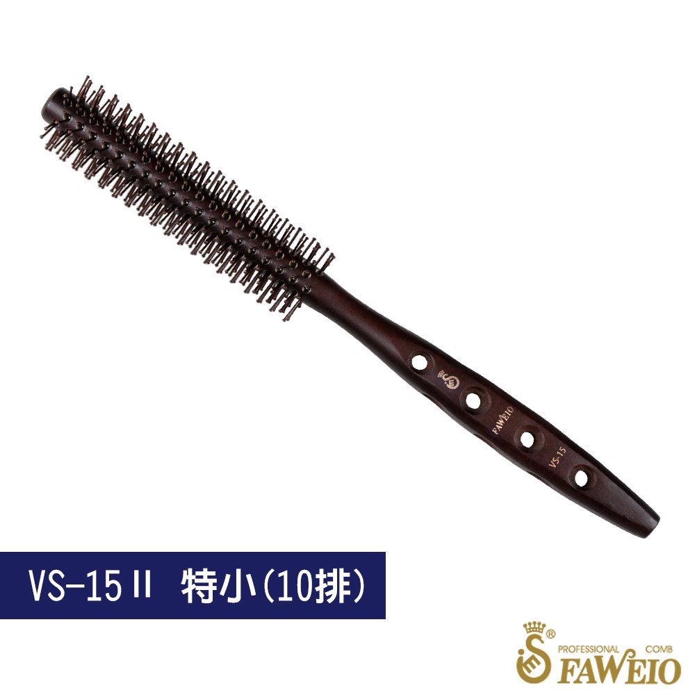 洞洞雙珠圓梳