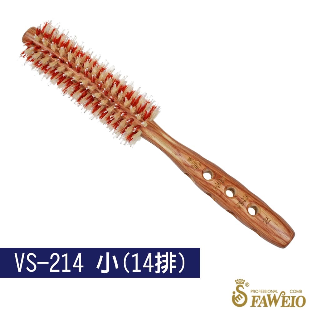 V型紅白圓梳-左手梳