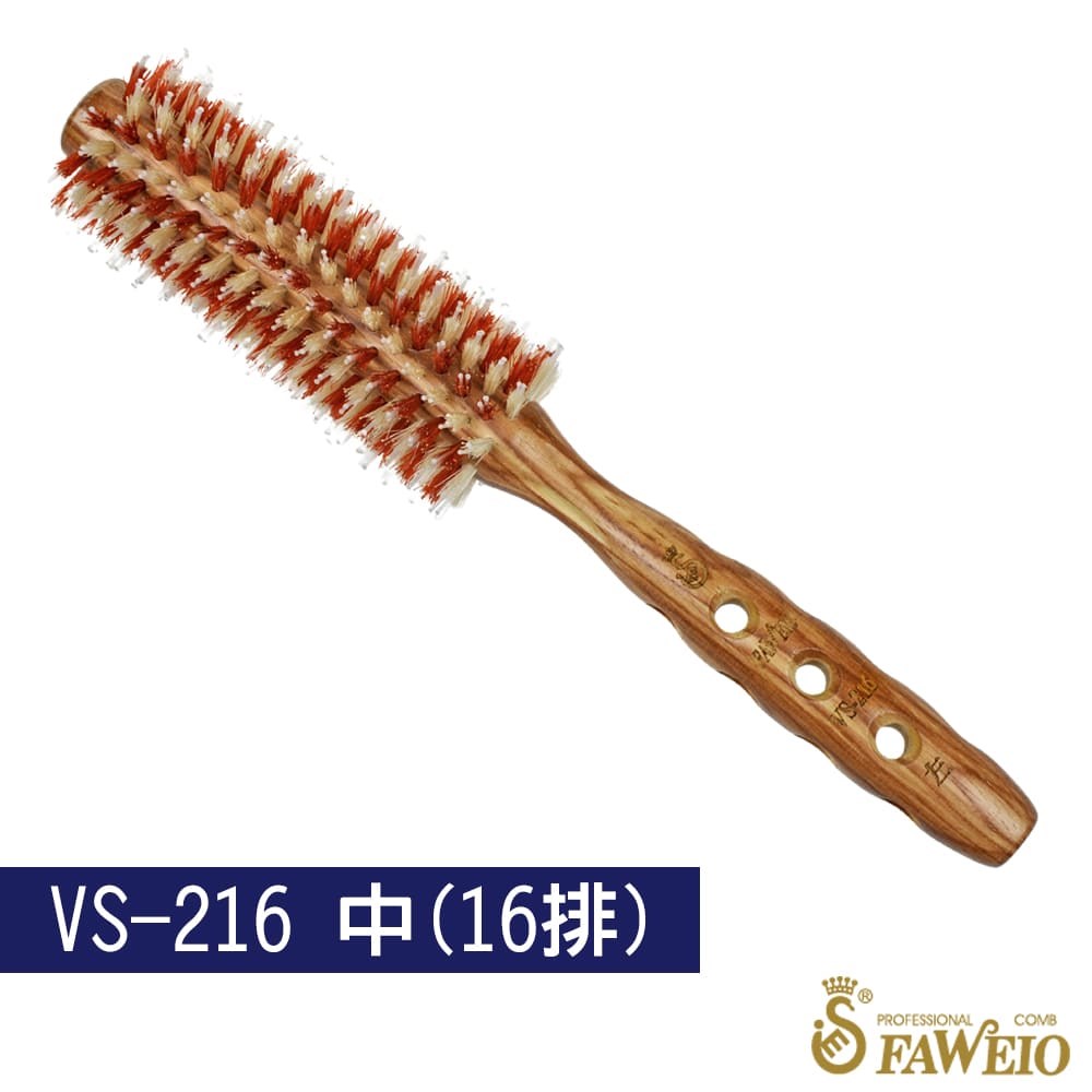 V型紅白圓梳-左手梳