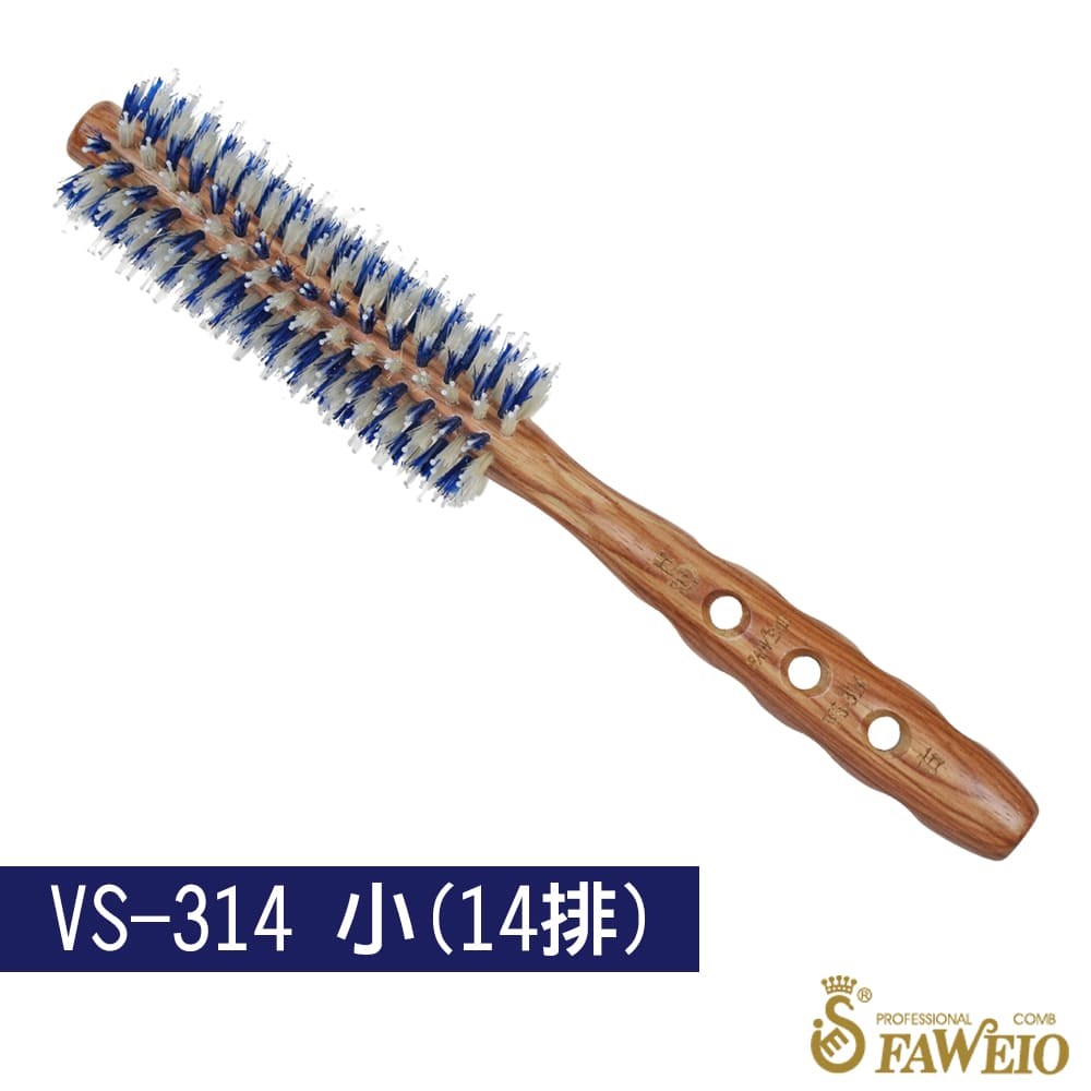 V型藍白圓梳-右手梳