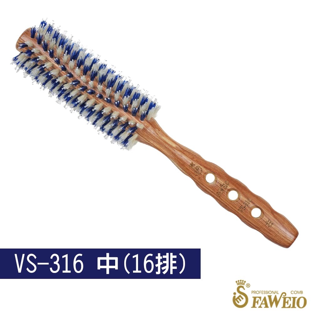 V型藍白圓梳-右手梳