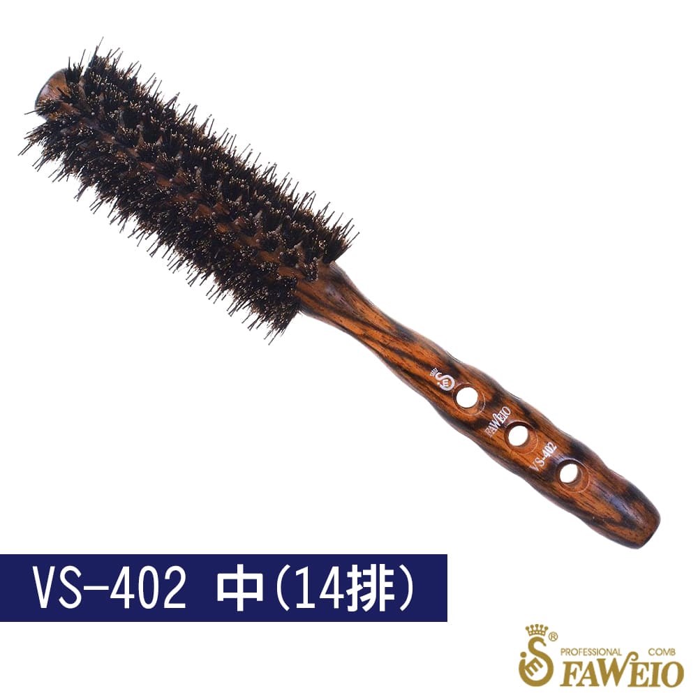 V型豹紋鬃毛圓梳