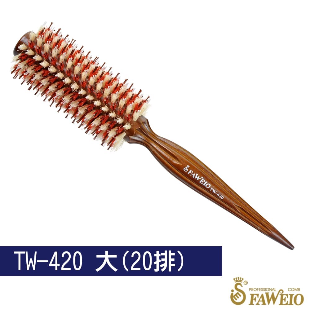 青古銅刻花尖尾圓梳