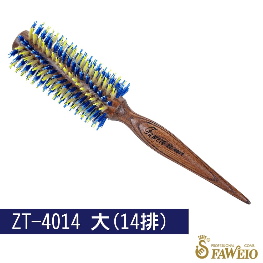 立體鬃毛圓梳
