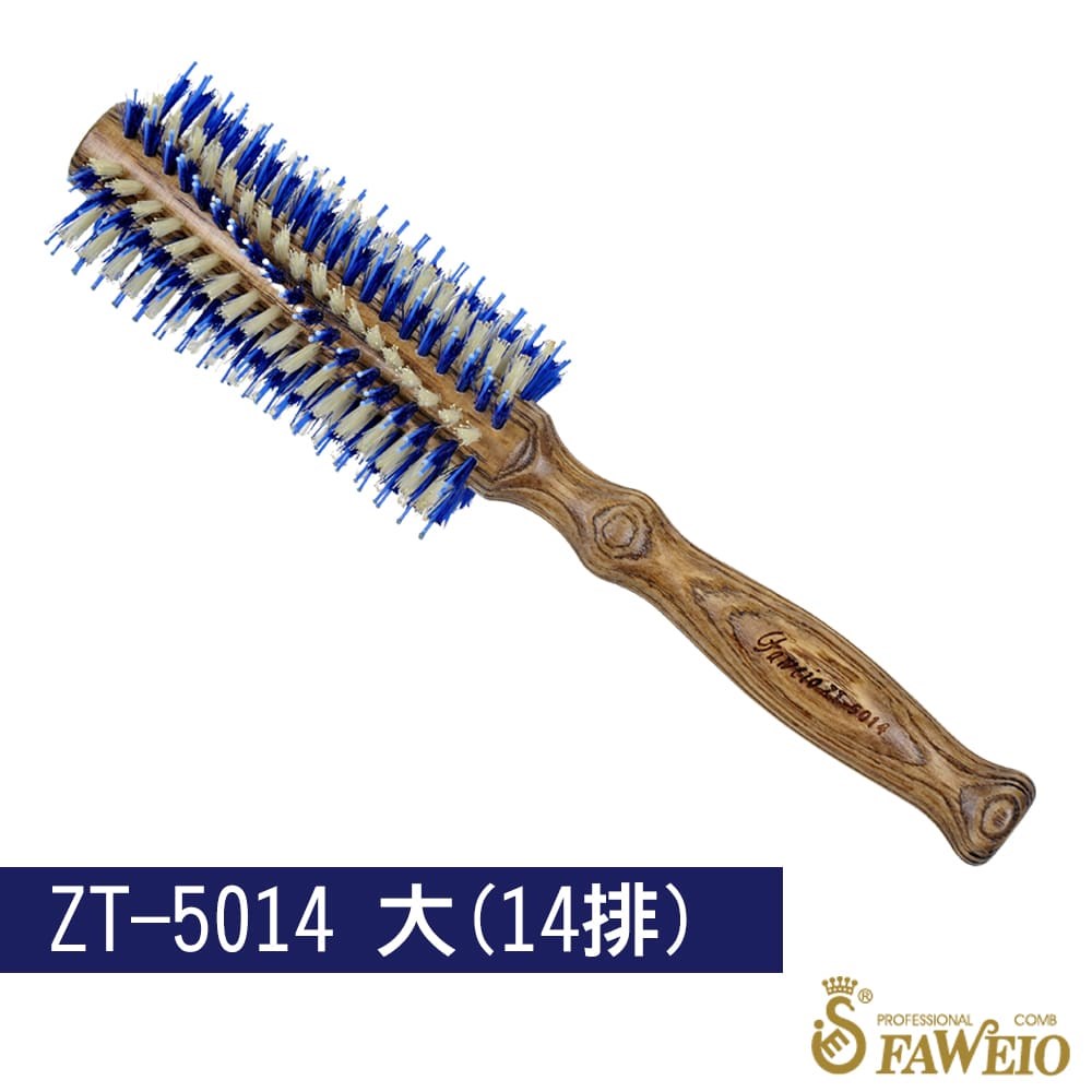 立體雙色鬃毛尼龍梳