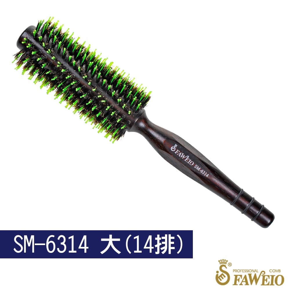 螢光尼龍鬃毛圓梳