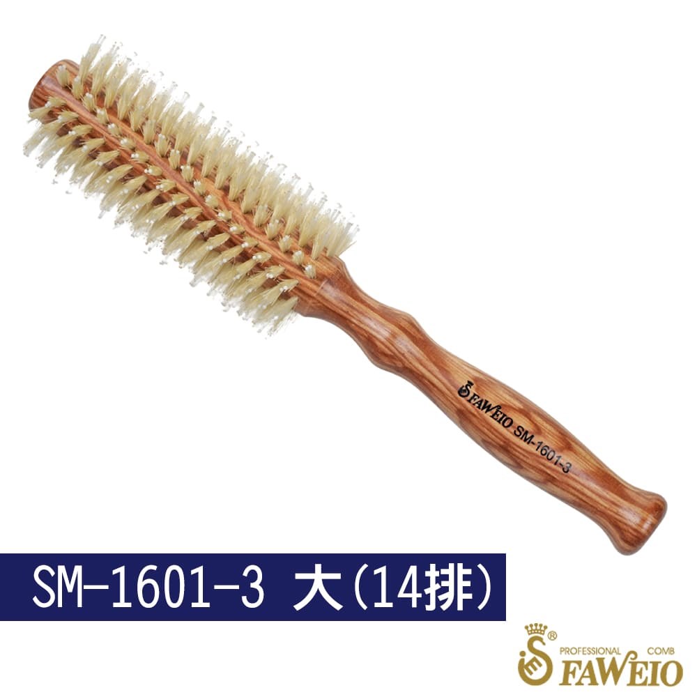 葫蘆鬃毛圓梳(本色花)