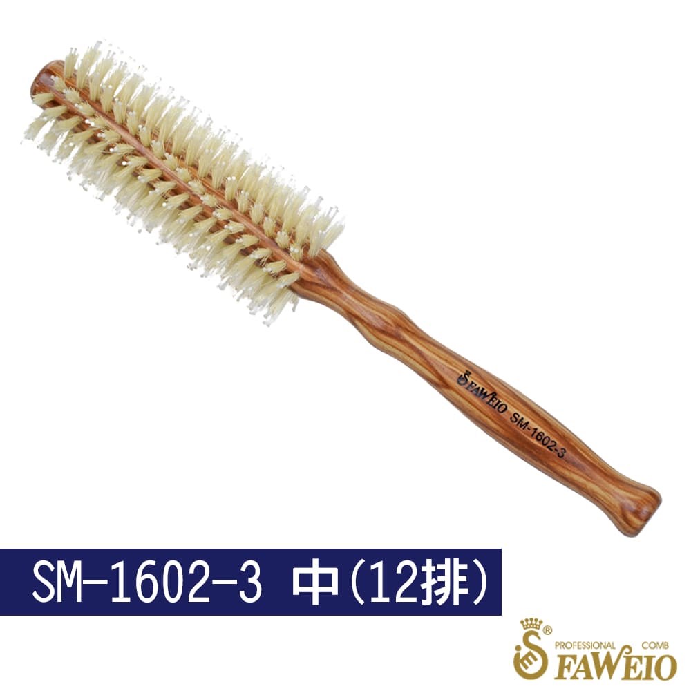 葫蘆鬃毛圓梳(本色花)