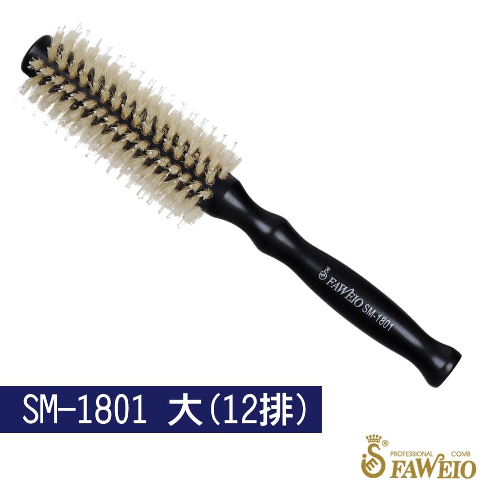 孔中孔鬃毛圓梳
