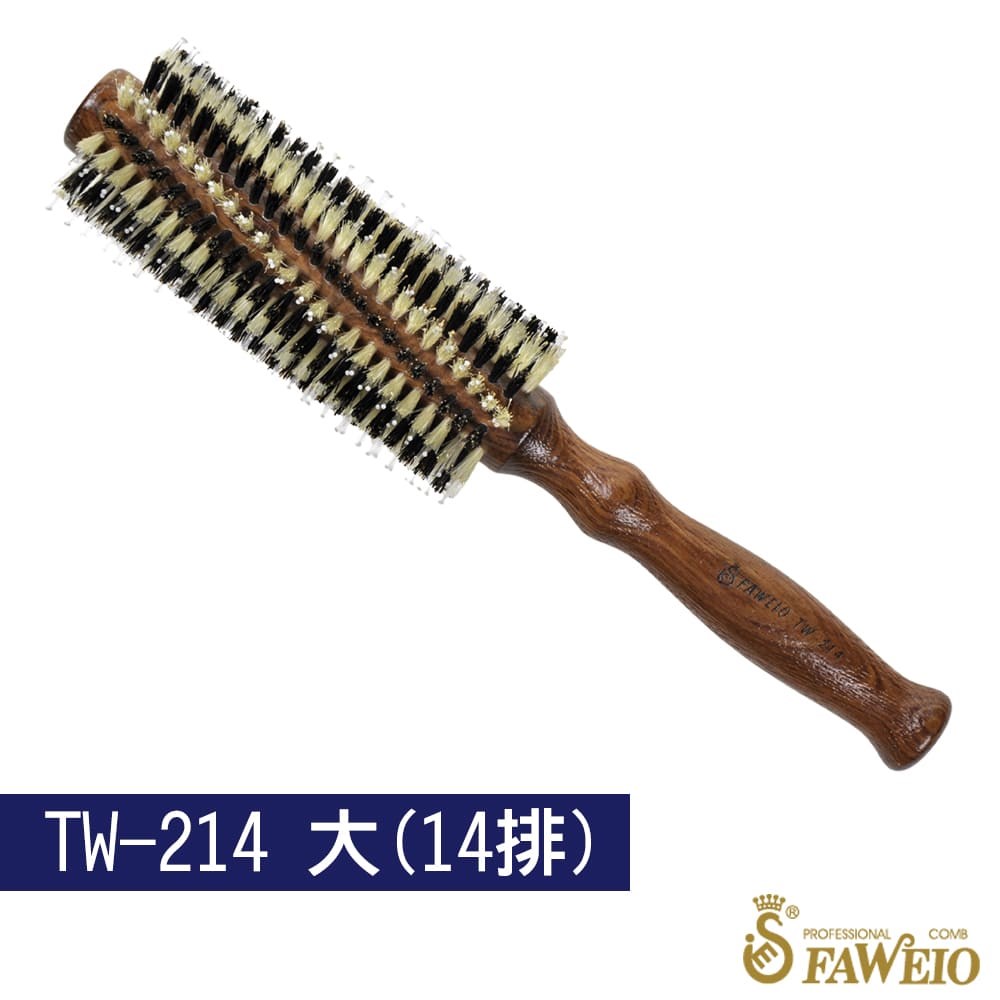 立體花梨木圓梳