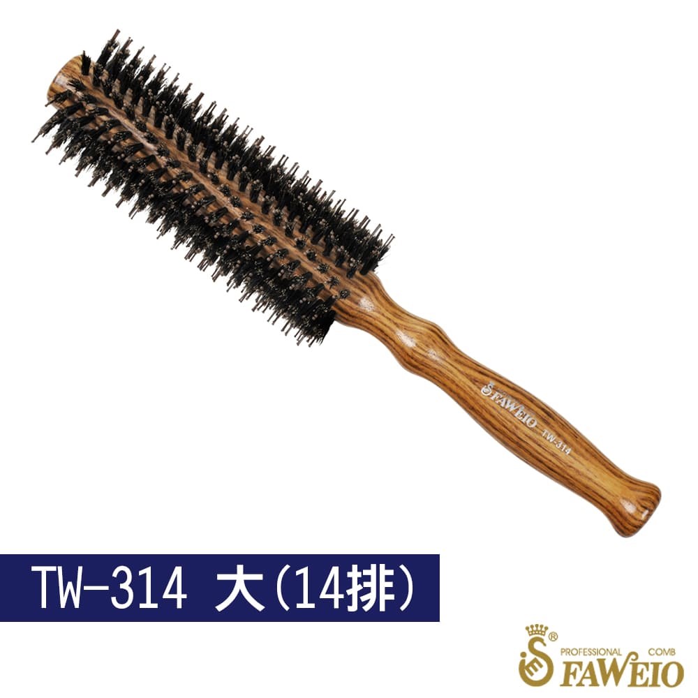 加長型葫蘆圓梳-花梨木色