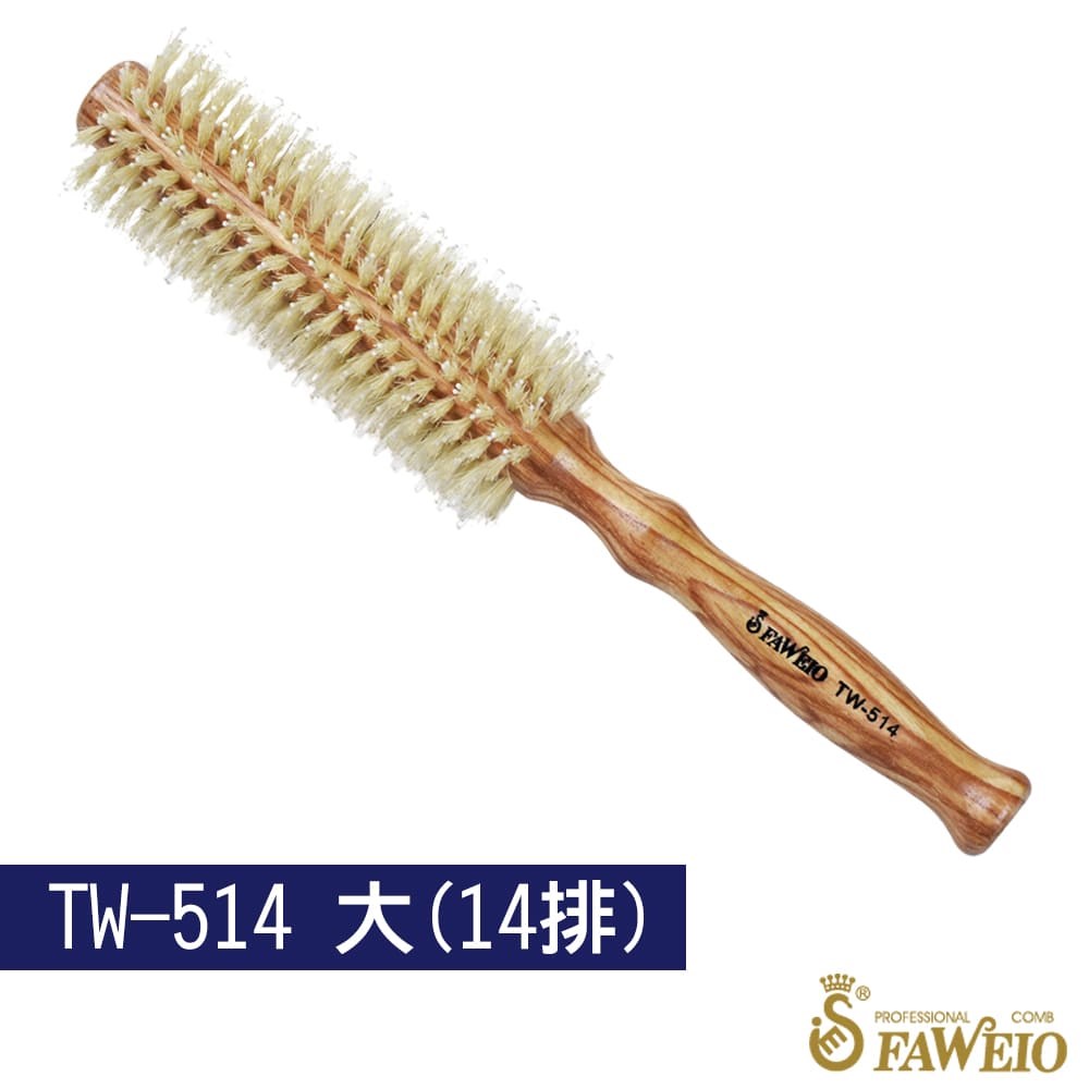 加長本色花葫蘆圓梳